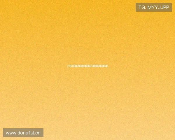 24k看球网全程免费直播高清赛事 不容错过的足球篮球盛宴