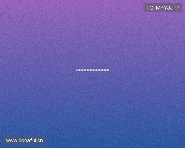 低调享受精彩体育直播感受赛场激情与运动魅力